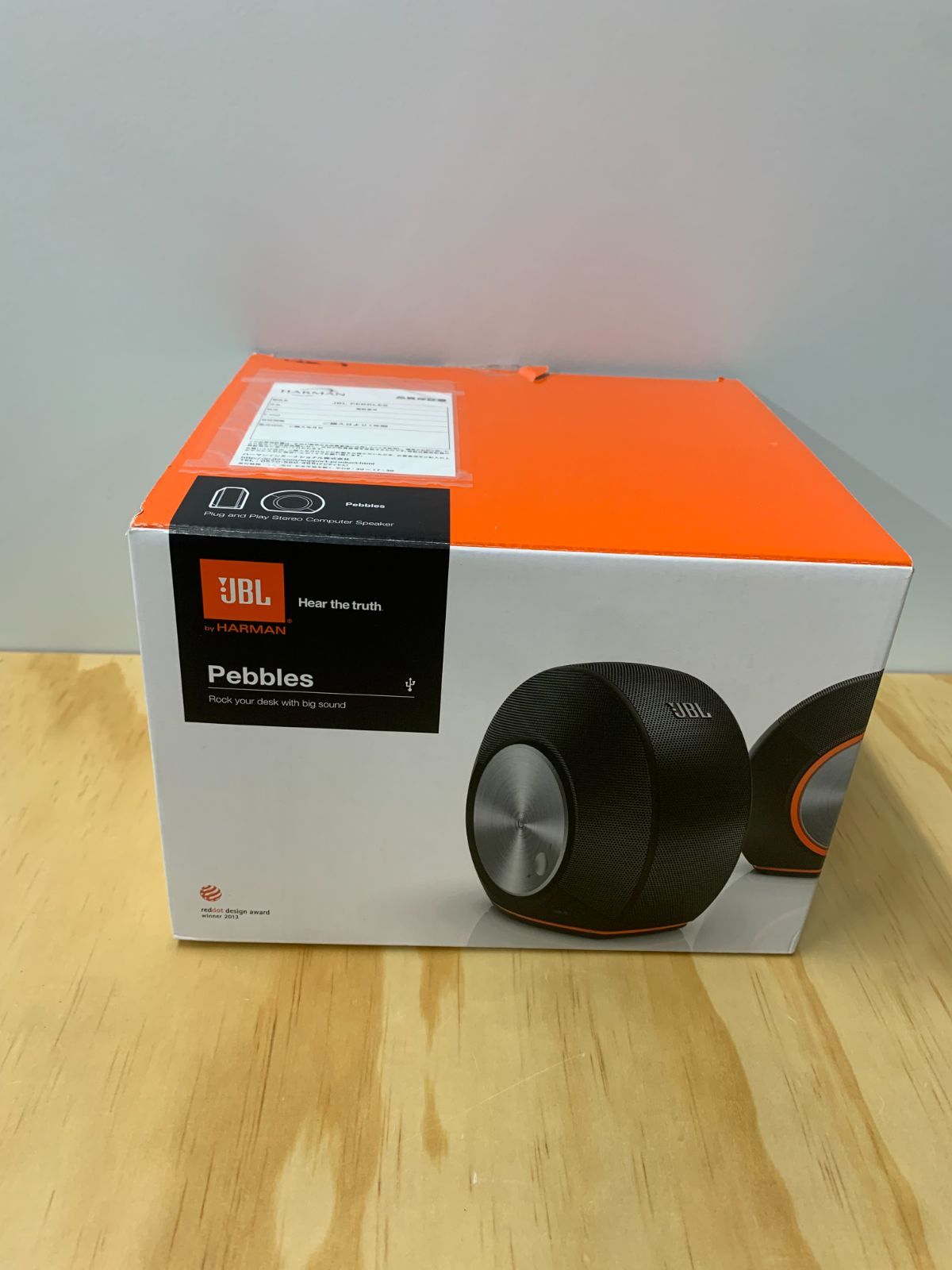 B024 JBL Pebbles バスパワードスピーカーUSB/DAC内蔵ブラック - メルカリ