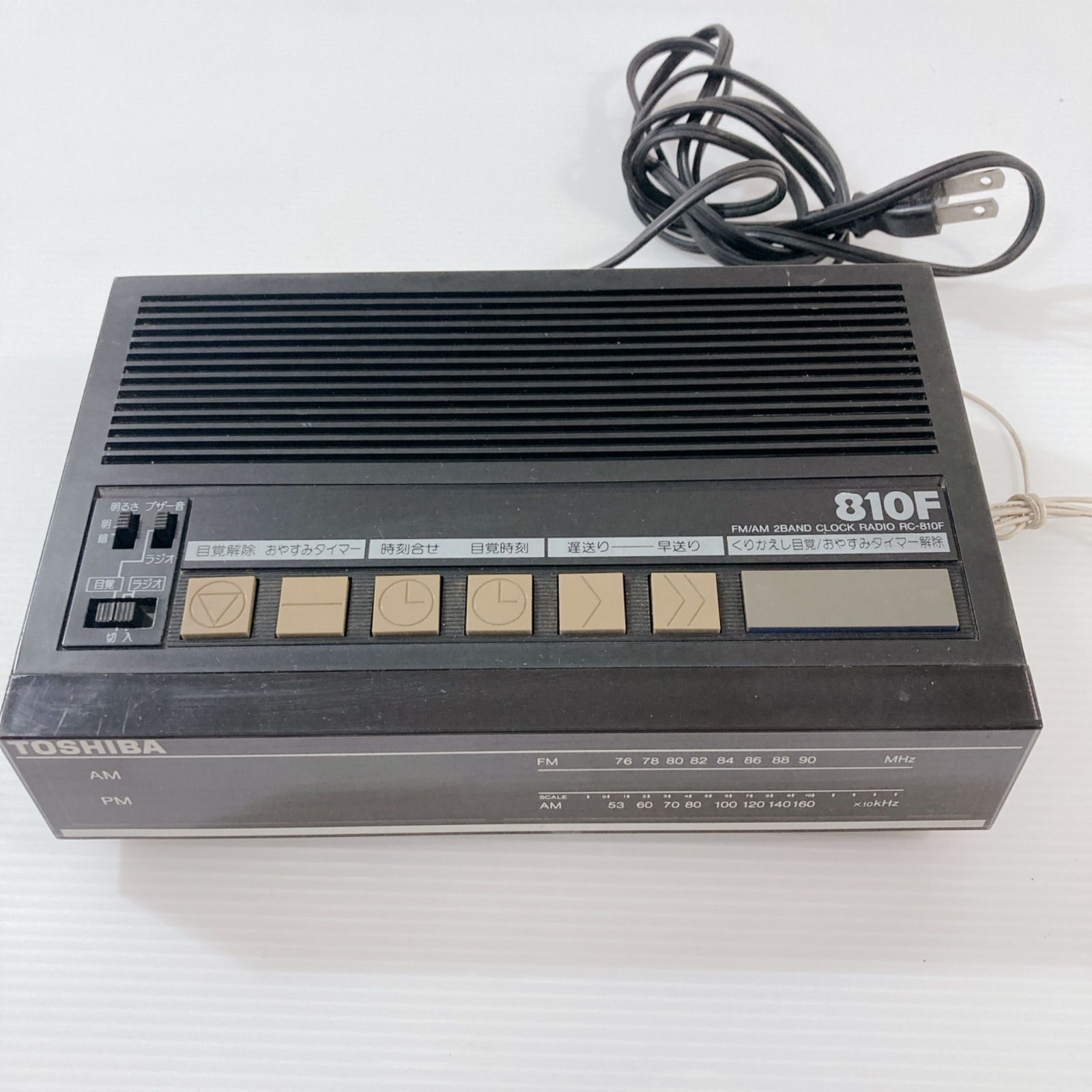 TOSHIBA 東芝電子クロックラジオ RC-810F デジタル時計 ラジオ