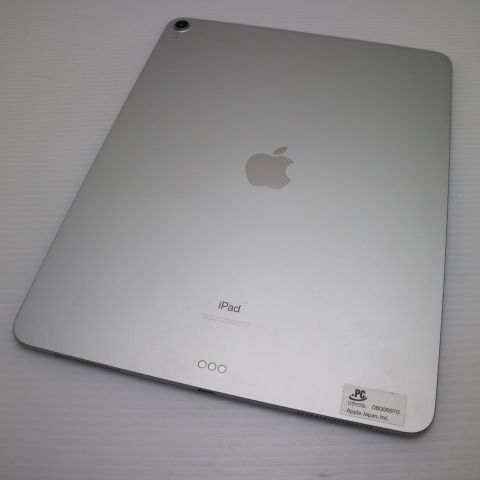 超美品 iPad Pro 第3世代 12.9インチ Wi-Fi 256GB シルバー