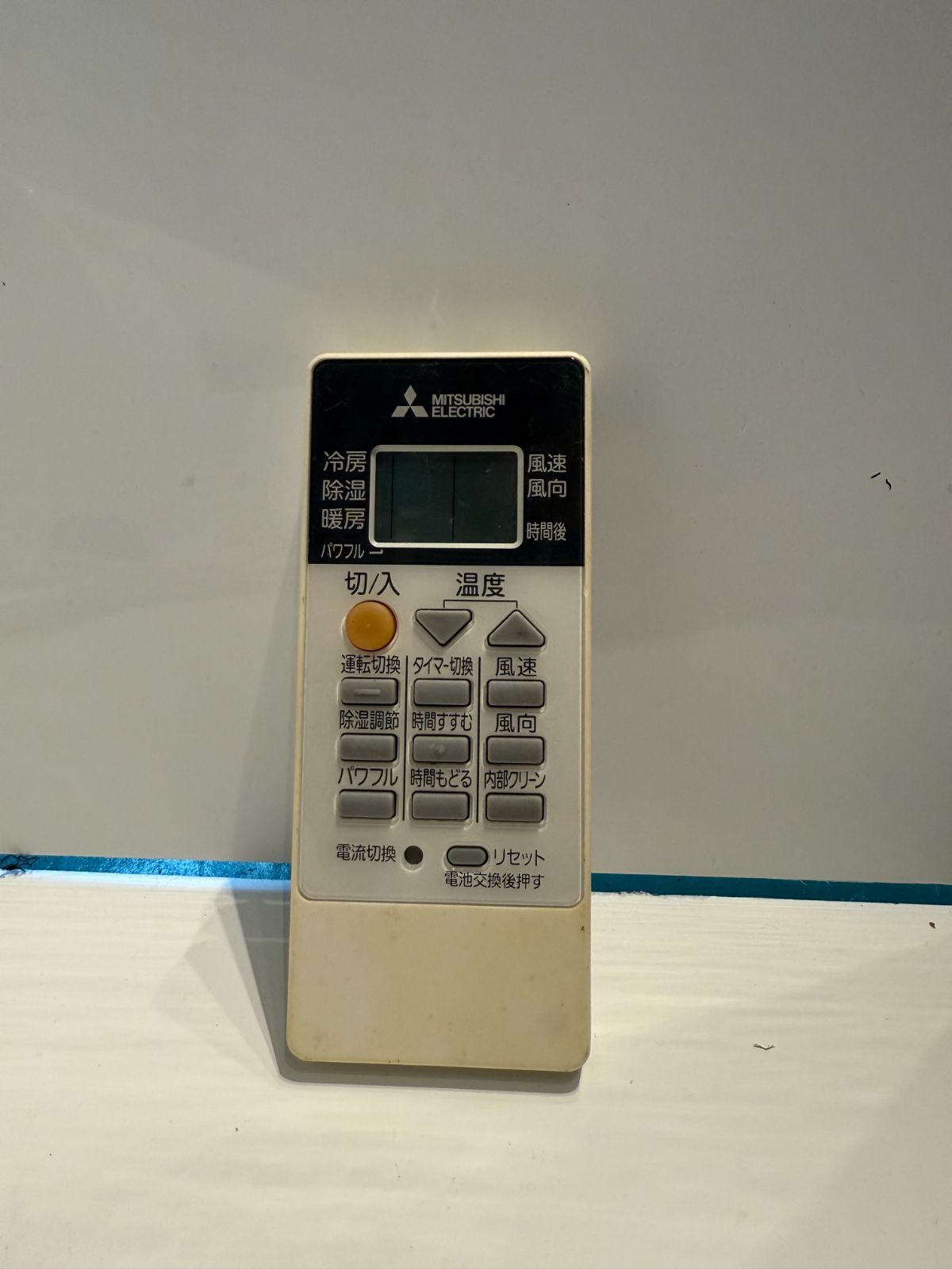 172 MITSUBISHI 霧ヶ峰 2018年製エアコン 12～14畳用 整備済み