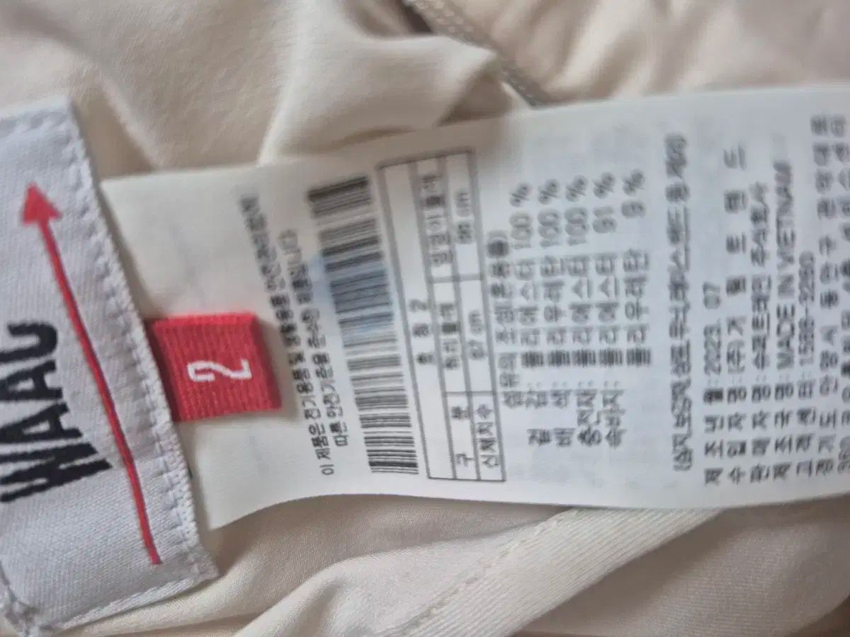 キルティング 迷ミニ