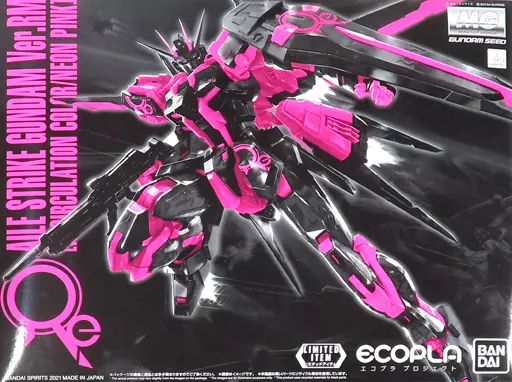 【MG】1/100 GAT-X105A エールストライクガンダム 【塗装済み】 MG 1⁄100 GAT-X105A エールストライクガンダム  (機動戦士