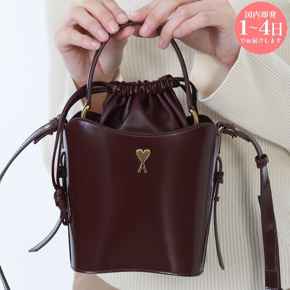 新品 AMI PARIS アミパリス ULL012 AL0139 692 Paris Paris