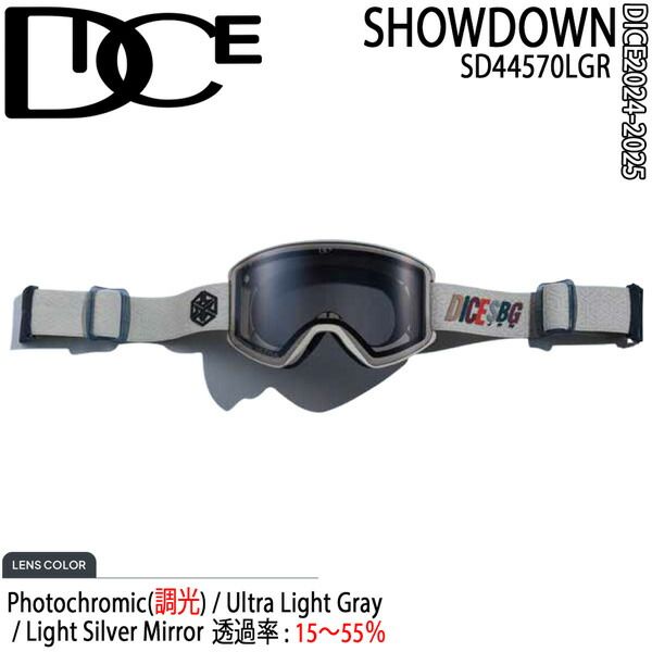 【新品】DICE ウルトラ調光レンズ　【SHOW DOWN】 dice SHOWDOWN ダイス ゴーグル 調光 ultra レンズ [予約商品