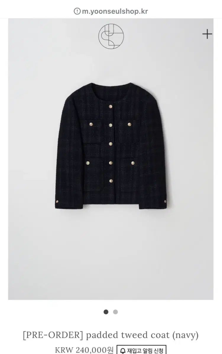 品質100％保証! ユンスルショップ ツイード ダウン ジャケット ネイビー