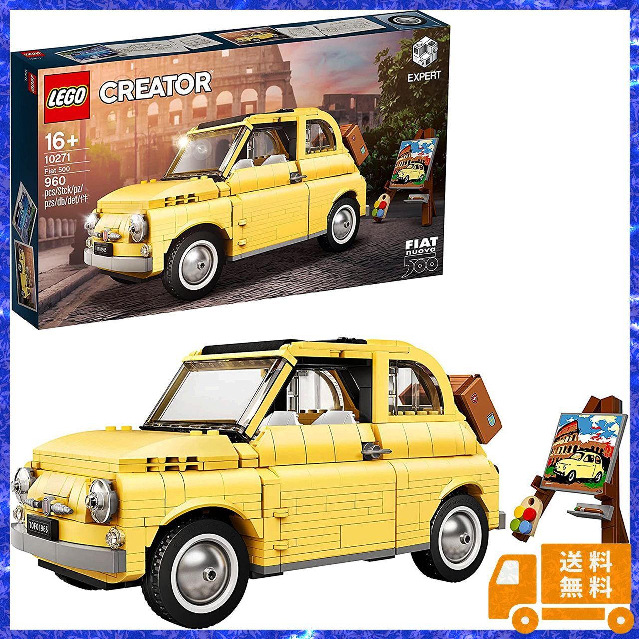 新品】レゴ(LEGO) クリエイターエキスパート FIAT 500 10271 - メルカリ