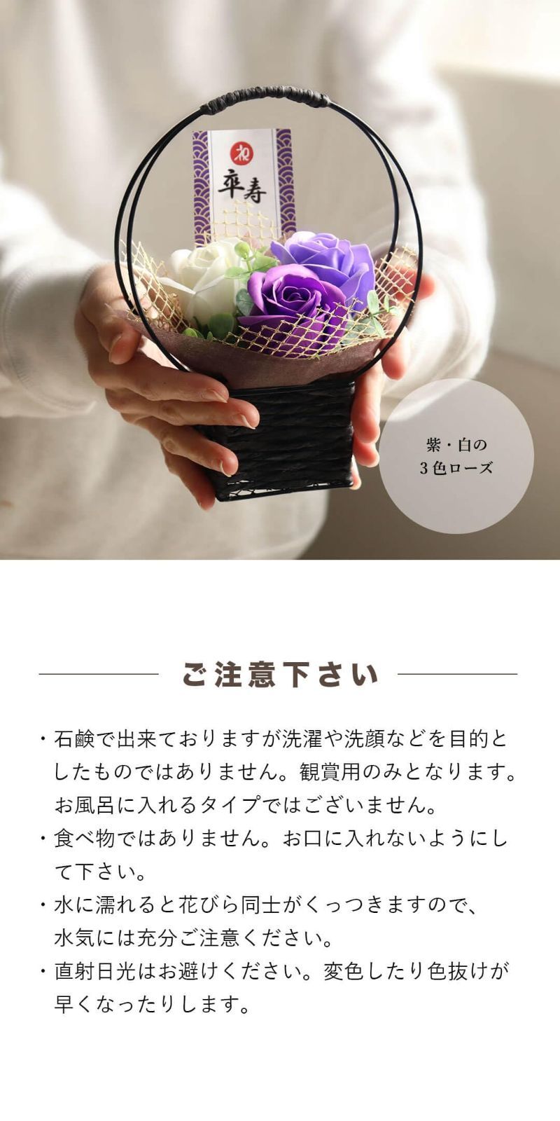 12cm 小