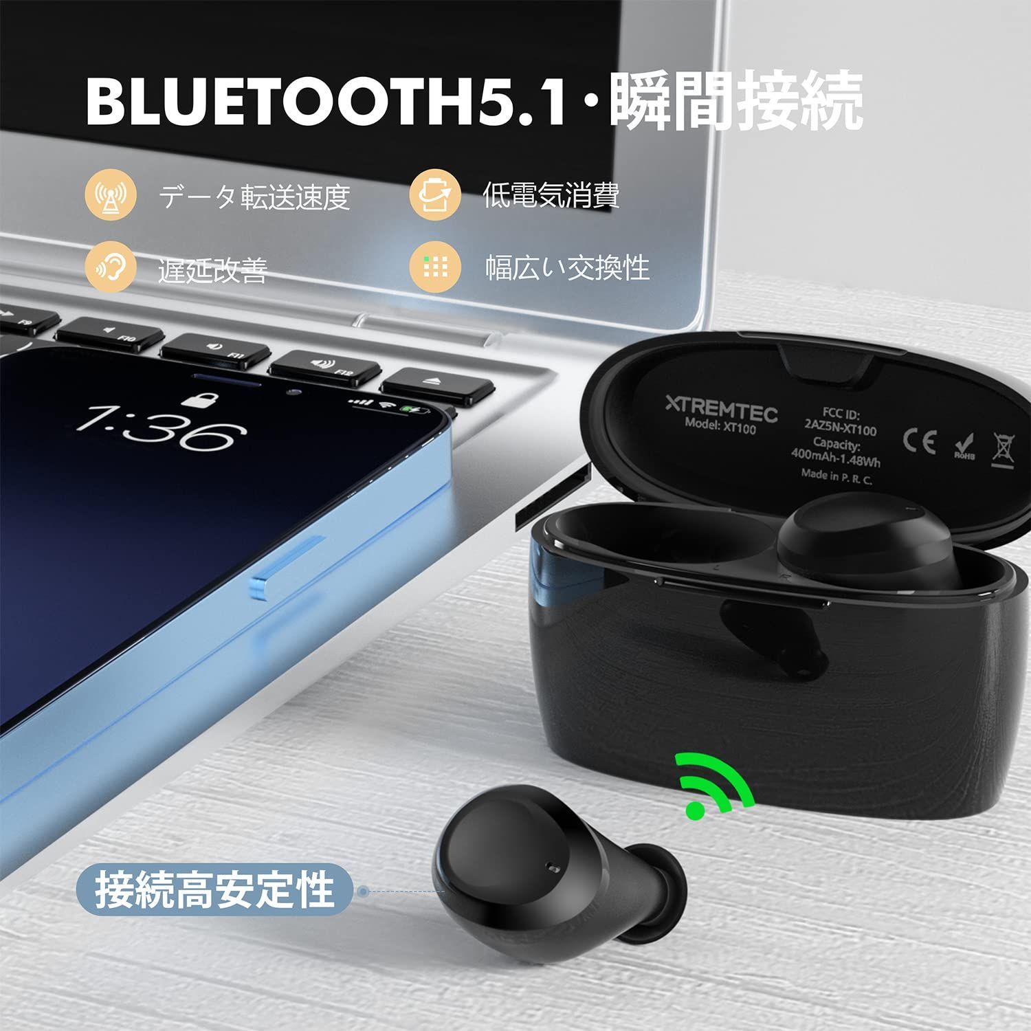 【色: ブラック】【新登場Bluetooth5.1+EDR搭載】XTREMTEC