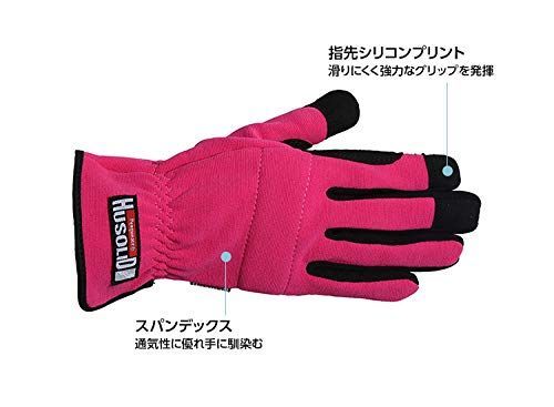 H-4 ブラック