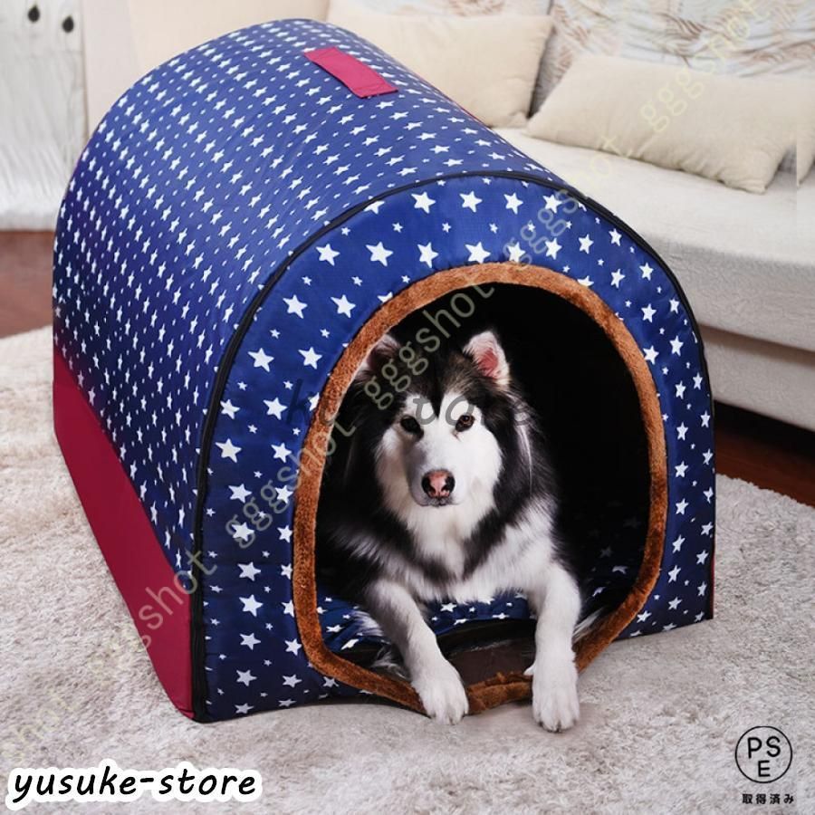 猫 犬 ベッド ペットベッド 冬 猫ハウス ドーム型 クッション付き 折り畳み 2way ホットカーペット対応 ふわふわ ペット用ベッド 室内用 通