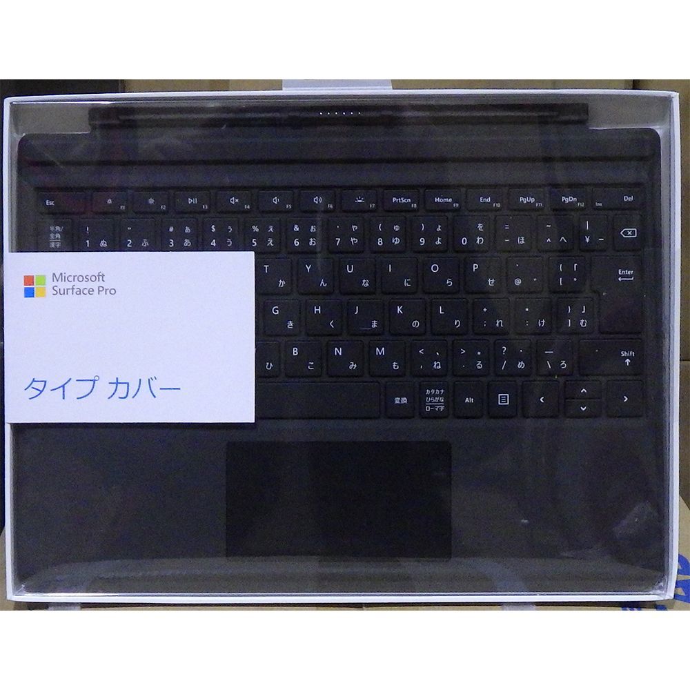 Surface Pro タイプ カバー(ブラック) 日本語配列 FMM-00019 ...