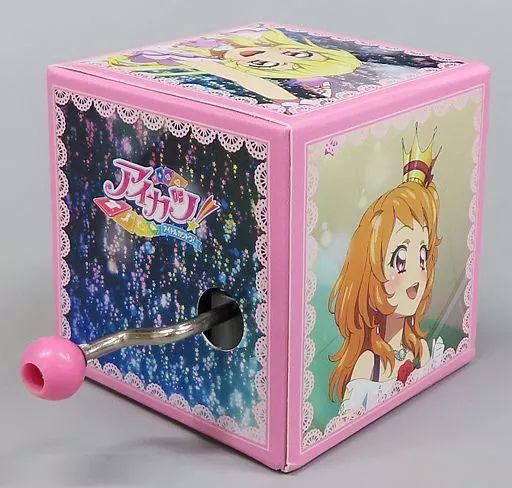 アイカツ！限定オルゴール