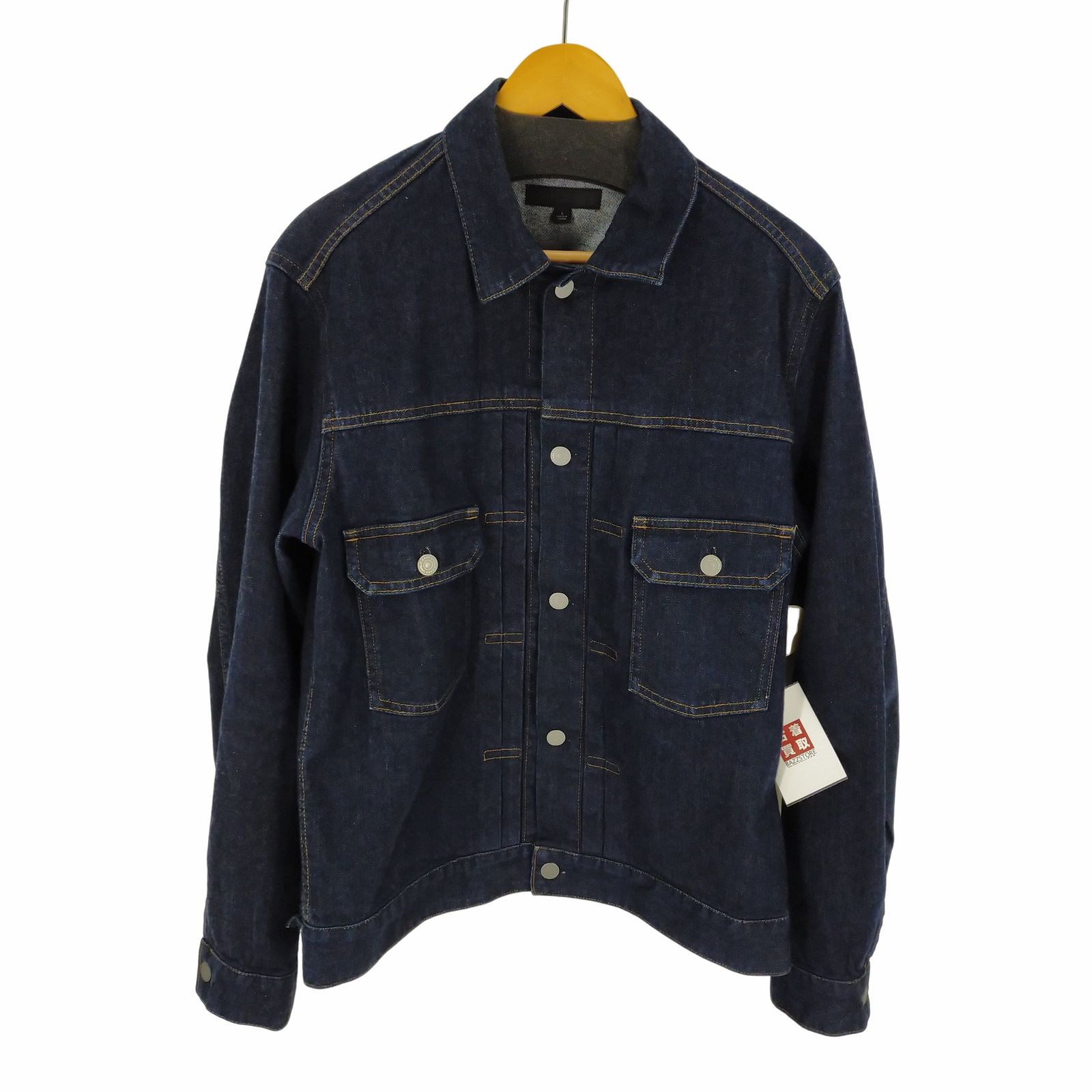 ユニクロ UNIQLO デニムジャケット 2nd メンズ JPN：L - メルカリ