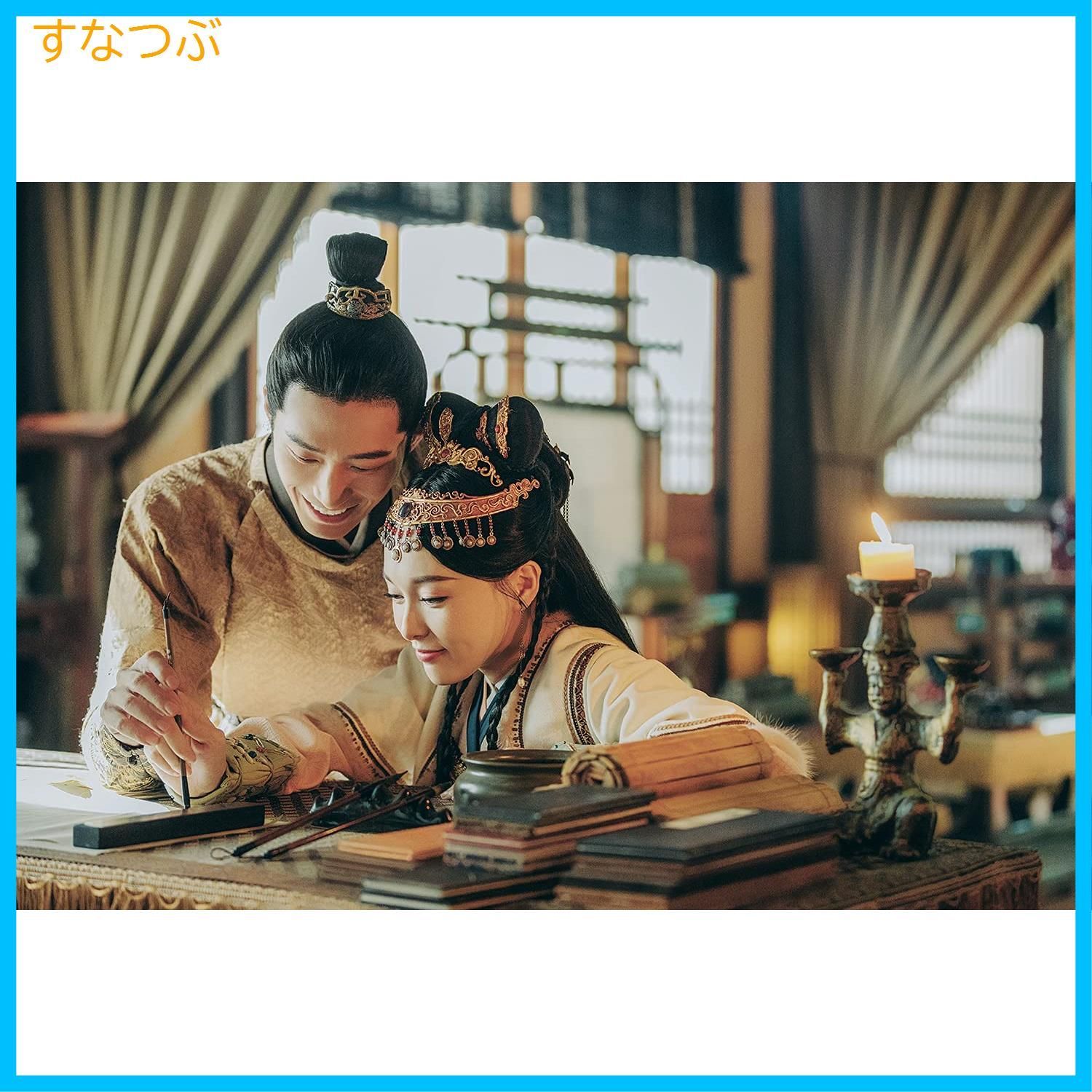 新品未開封】燕雲台-The Legend of Empress- Blu-ray SET2