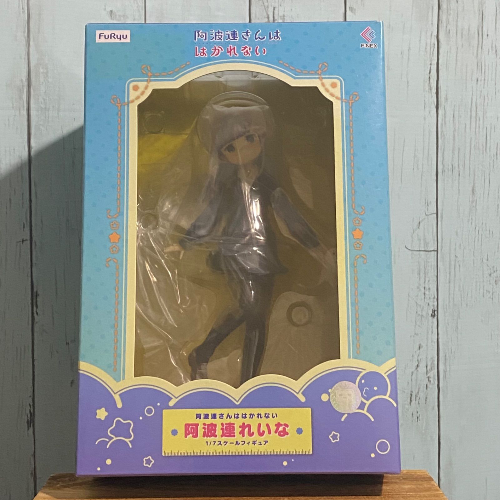 阿波連さんははかれない 阿波連れいな 1/7 完成品フィギュア