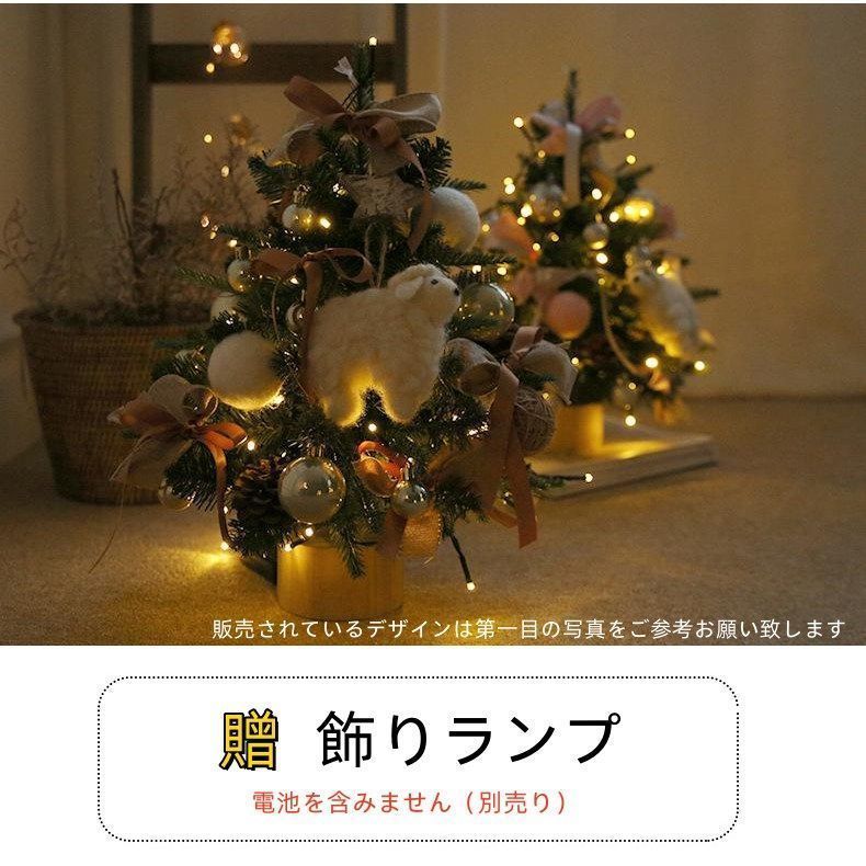 ノーブルフィア