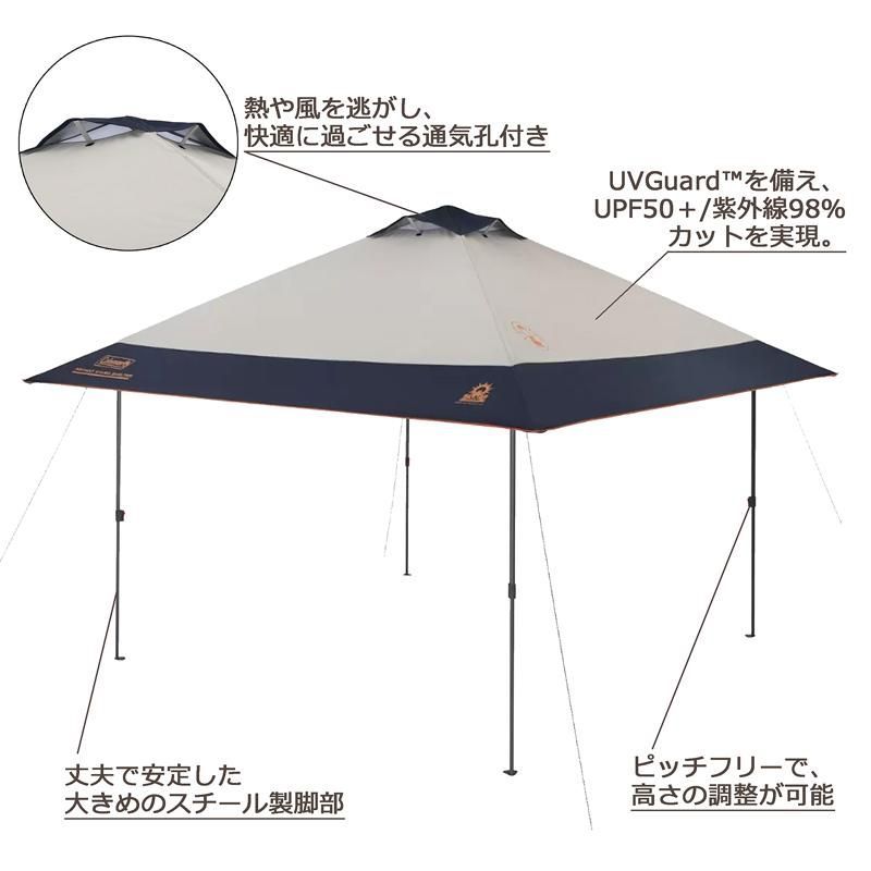コールマン タープテント 大型 4m×4m 簡単設置 UPF50＋