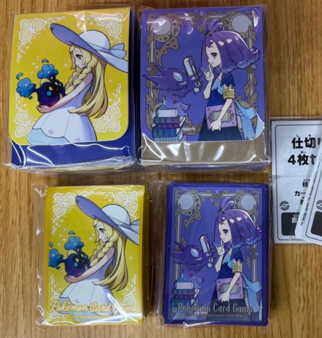 個別注文専用ページ】 - メルカリ