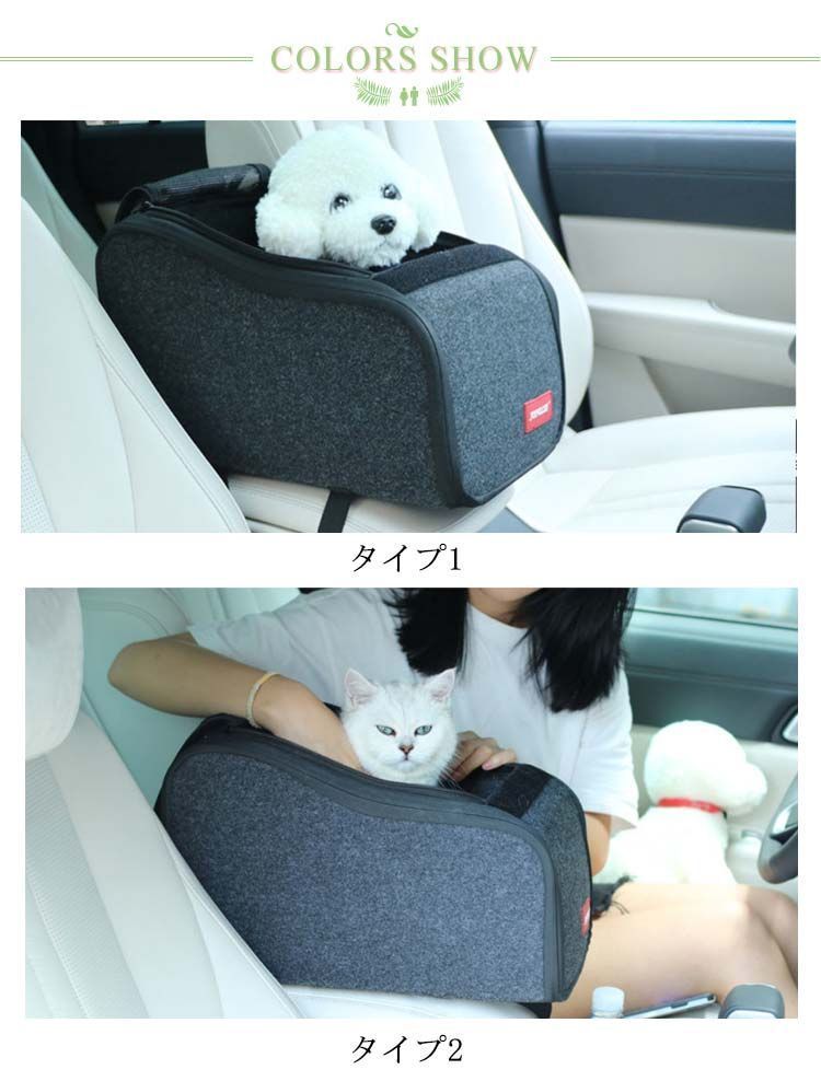 イヌ 猫ベッド