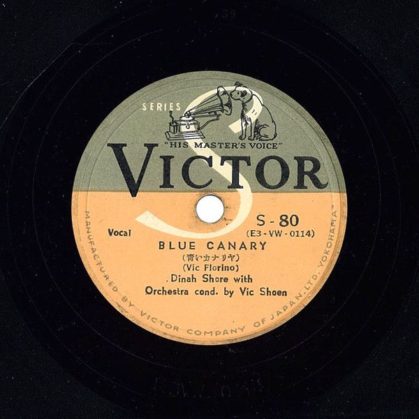 レア‼︎ 英国盤 78rpm SAMMY DAVIS 10インチ SP盤 R&B,Blues,Soul 45rpm 7インチ LPレコード SP盤 78rpm – Page 71