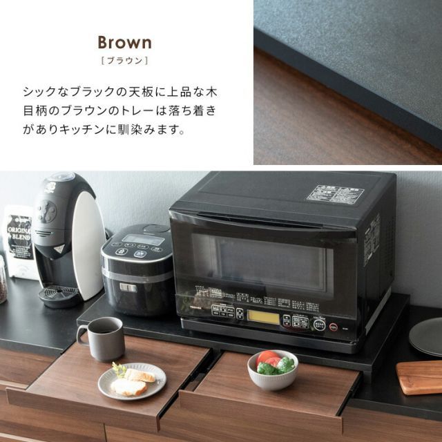 Avenir アベニール