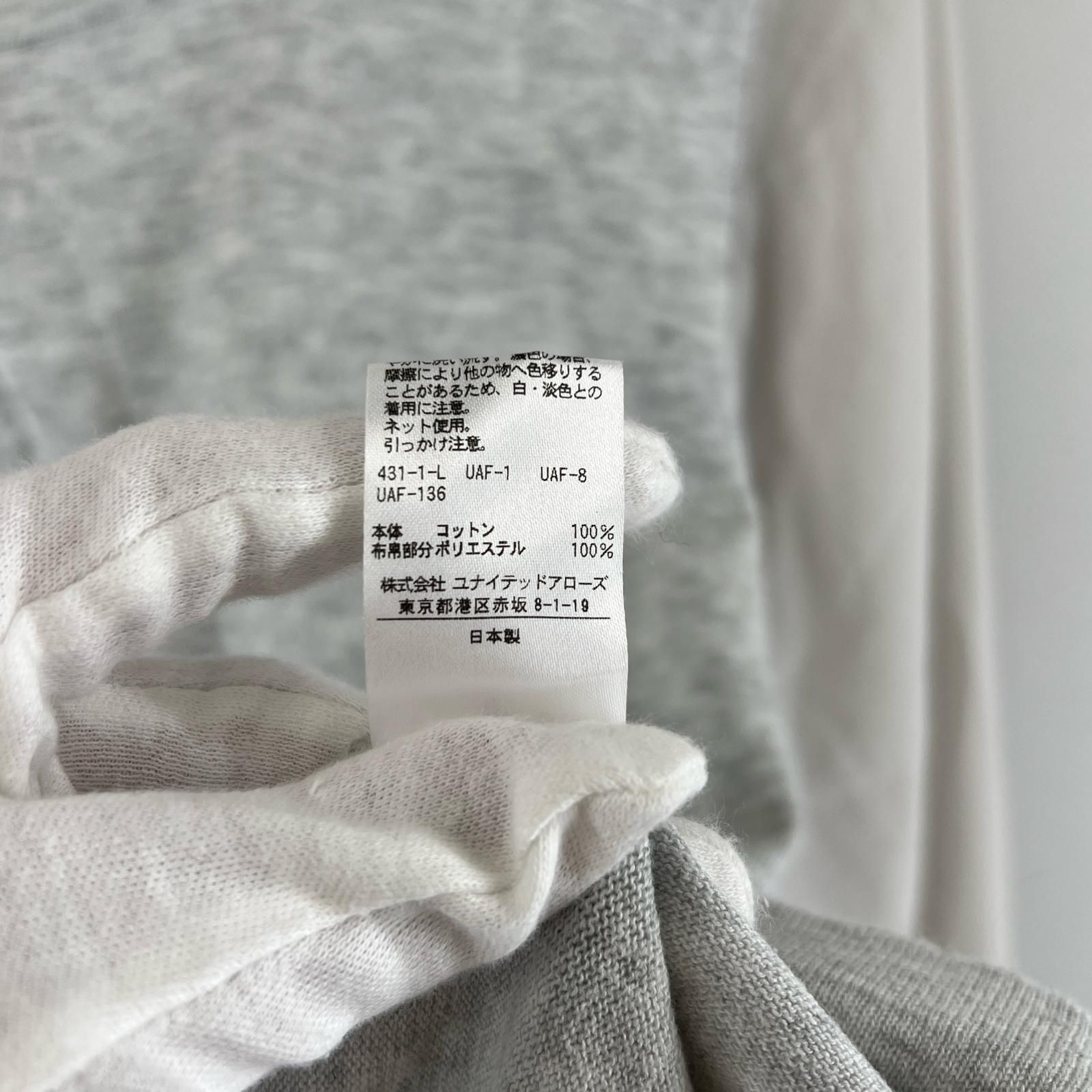 6 BEAUTY & YOUTH UNITED ARROWS(ロクビューティーアンドユースユナイテッド 中古 古着 0629 ロクビューティーアンドユースユナイテッドアローズ 6 BEAUTY