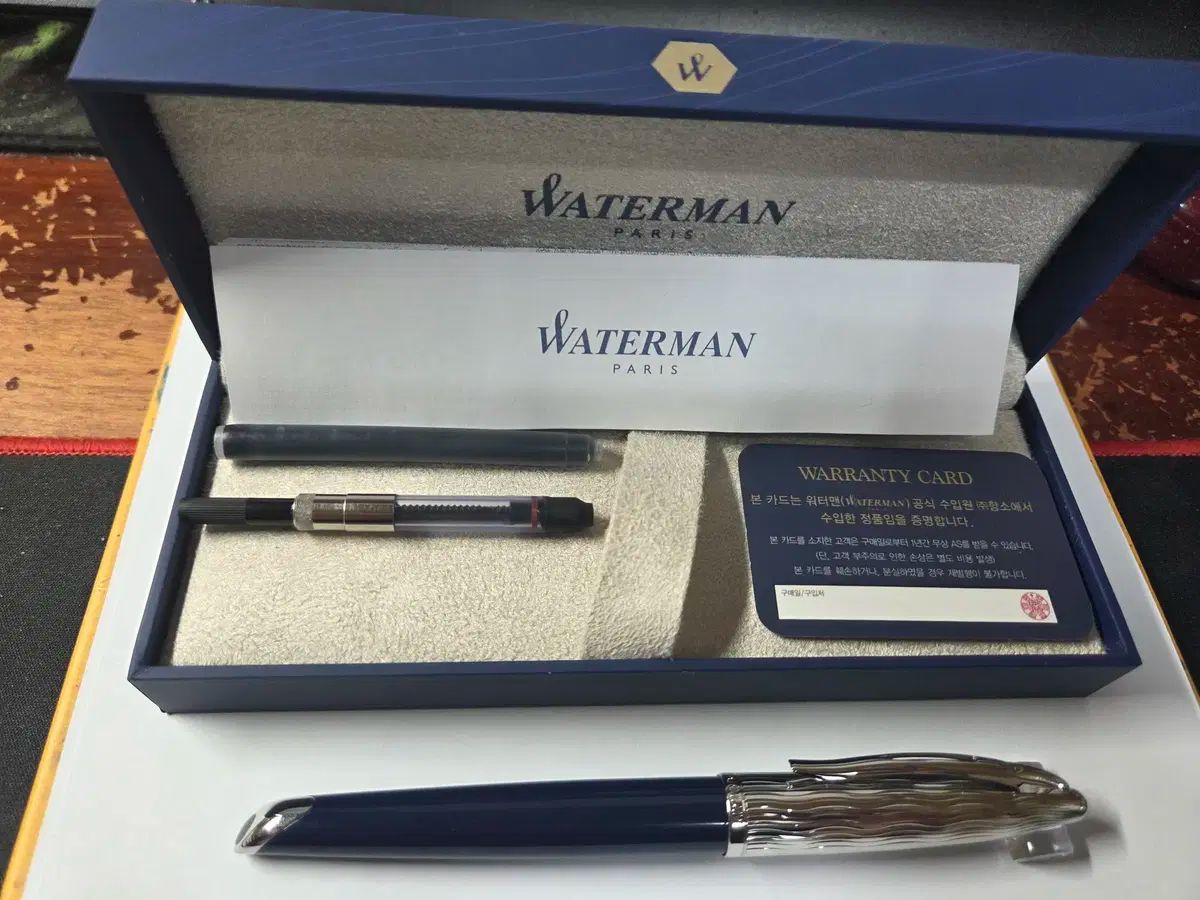 ウォーターマン カレン デラックス メタル-ブルー CT 18K Fニブ 万年筆 レサン デュ ブルー