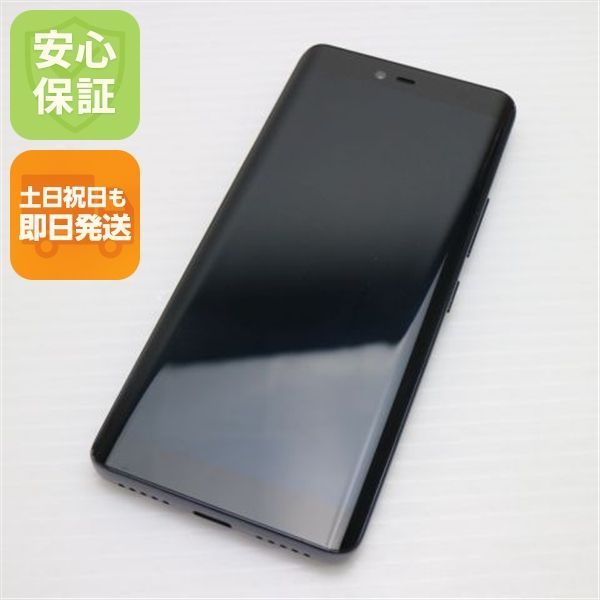 楽天モバイル Rakuten BIG ブラック Rakuten BIG｜価格比較・最新情報