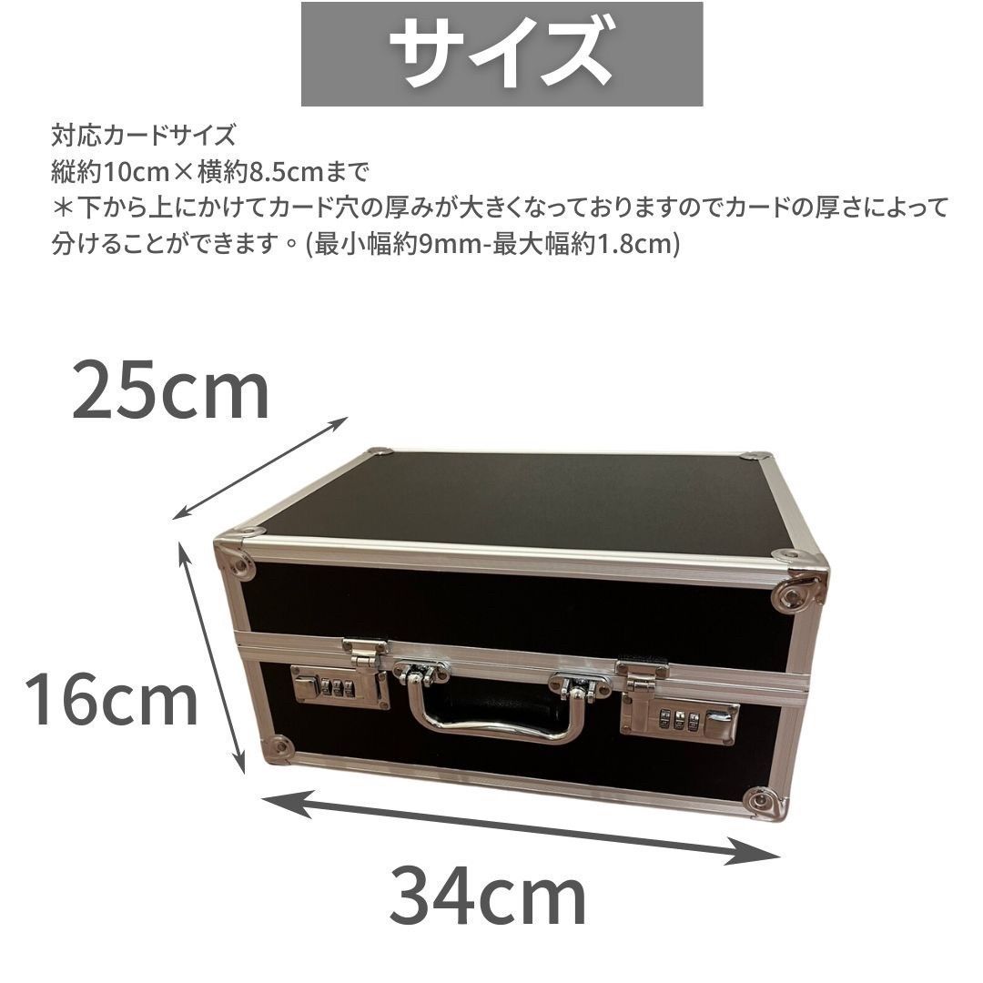 カード用 psa アタッシュケース 16枚 ポケモンカード ポケカ ケース カード用 psa アタッシュケース カード用 16枚収納可能 二重底