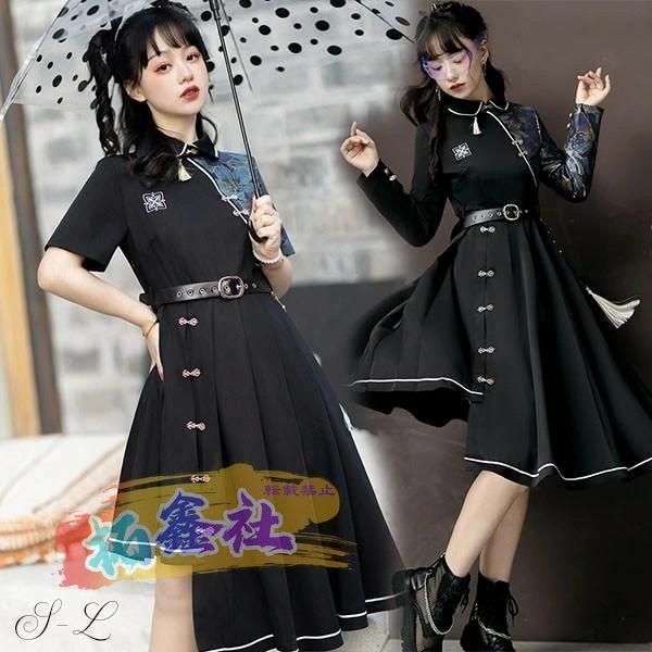 フィンガリン チャイナジャケット ナイロンジャケット フィンガリン チャイナジャケット ナイロンジャケット NH X PHINGERIN