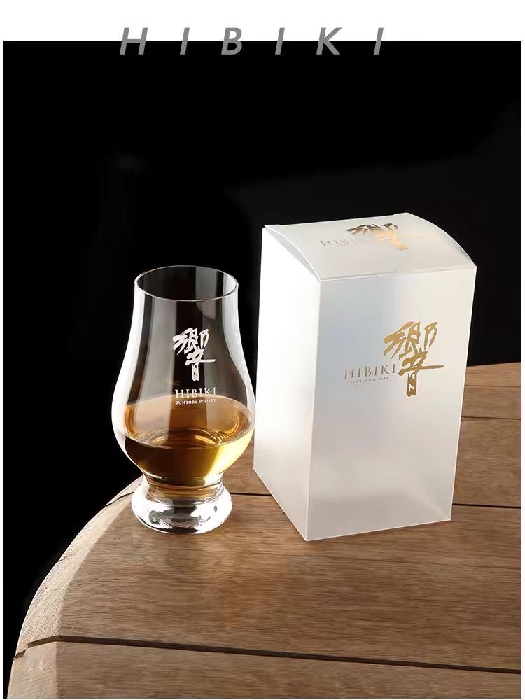 白州・山崎・知多 グラス 各3個ずつ 山崎 白州 響 グラスセット 山崎