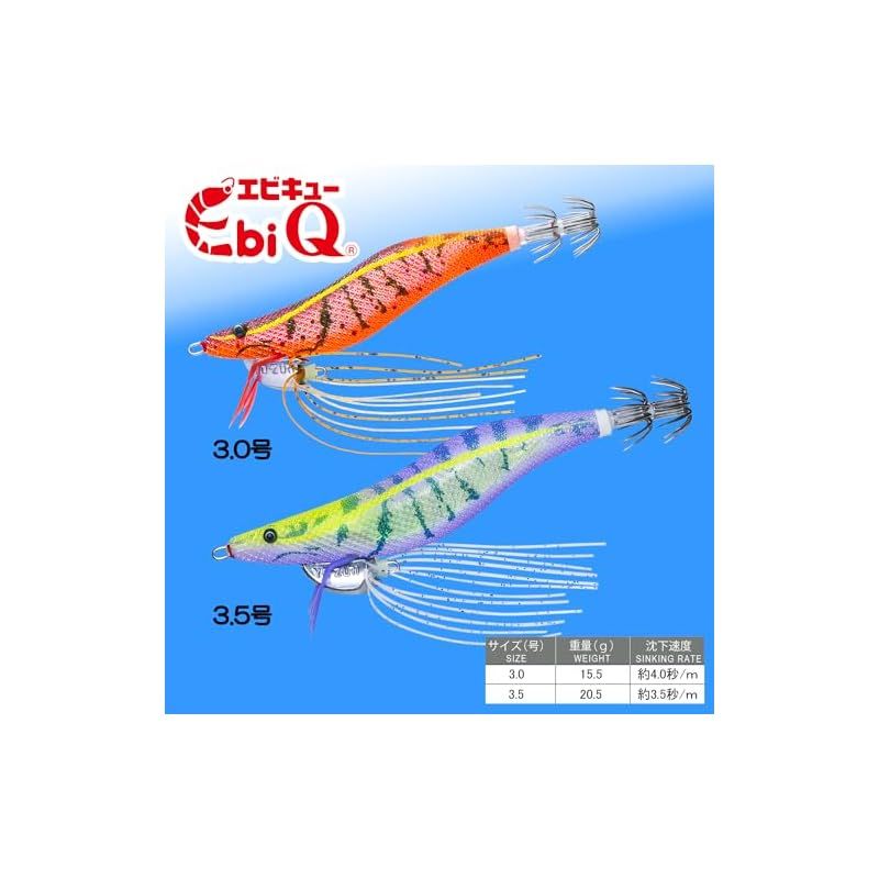 YO-ZURI シャクリ　エギ 3.0号 40個セット YO-ZURI(ヨーヅリ) エギ エビQ 3.0号 4:数釣りサクラエビ イカ釣り