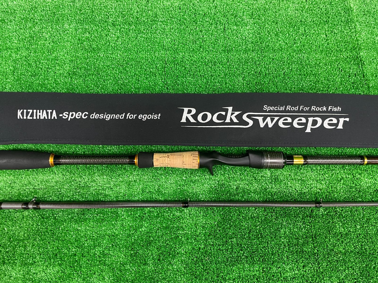 ロックスイーパー NRC-842M-H キジハタ-SP-KR 送料込み 栗東店併売