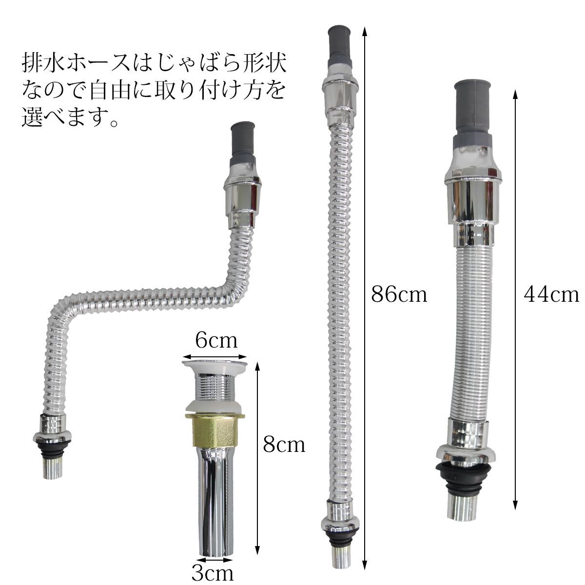 洗面ボウル おしゃれ 陶器製 洗面器 水栓 排水金具 豪華 デザイン