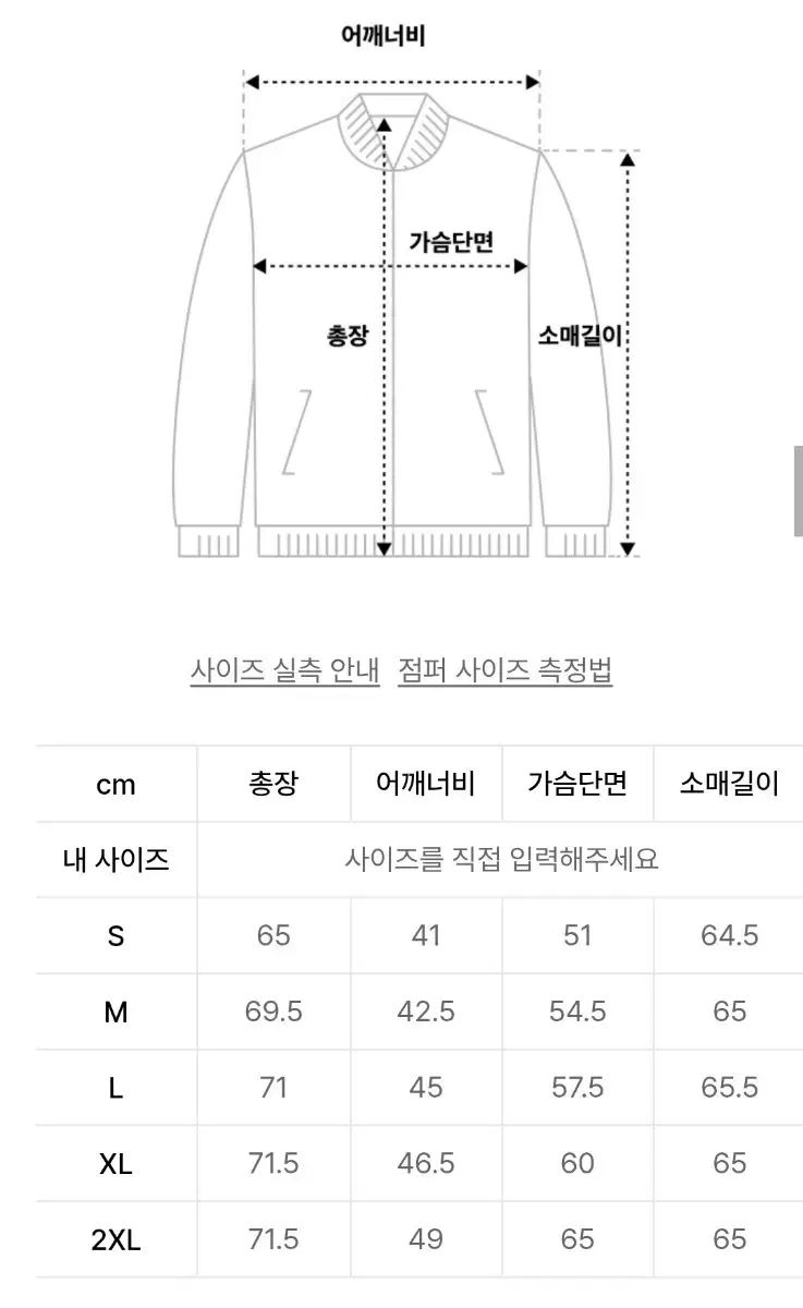 L アディダス アディカラー クラシック ベッケンバウアー トラック ジャケット 黒