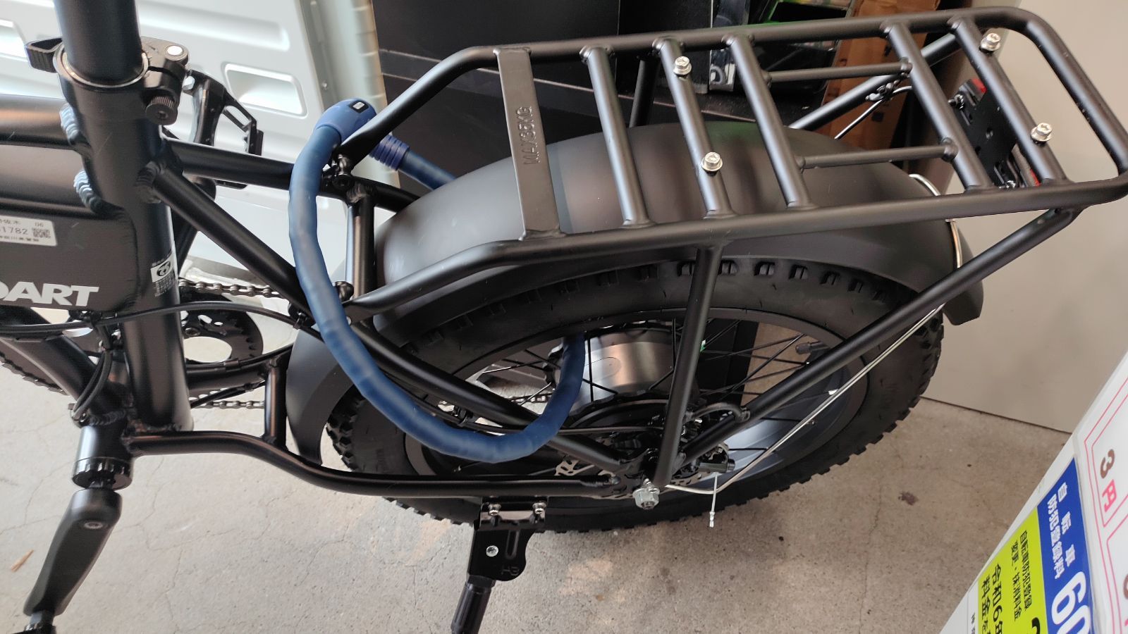 ◎電動自転車 折りたたみ ファットタイヤ DART - メルカリ