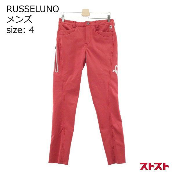 Russeluno メンズ 裏起毛ゴルフパンツsize4 - メンズウェア