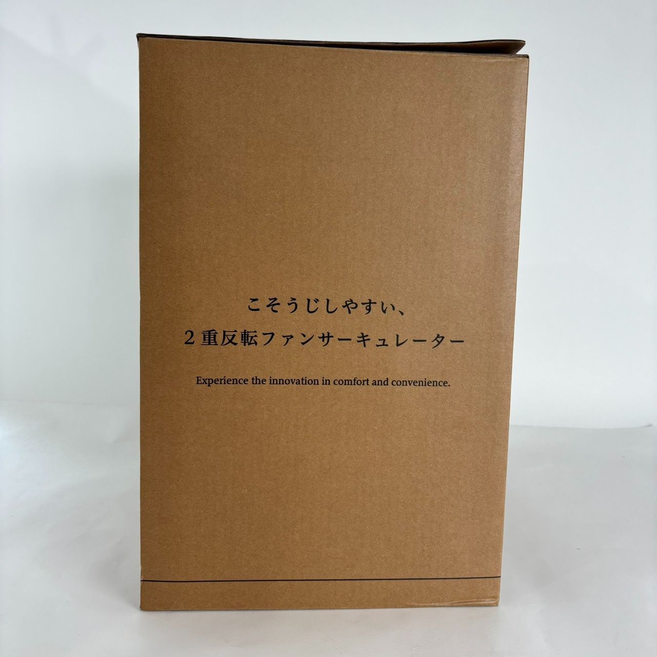 ♥品 リズム RHYTHM Silky Wind Circulator 2重反転ファンサーキュレーター ライトグレー 小型 強力 9ZFA39RH08