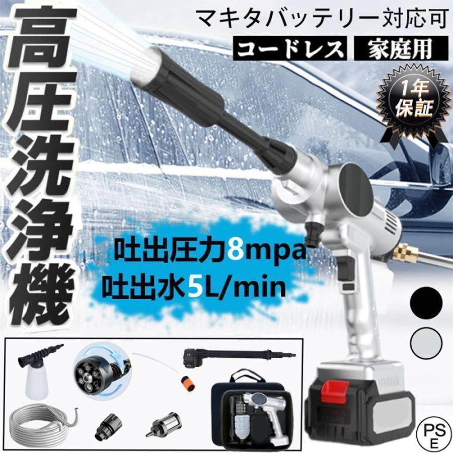 SANWA サンワ 還元粋 RW-2 浄水器 整水器 SANWA サンワ 還元粋 RW-2 浄水器 整水器 楽天市場】三和還元