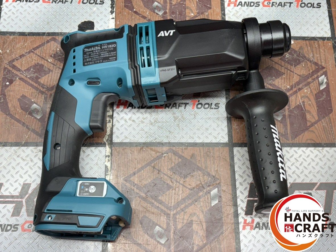 〇【未使用】マキタ Makita HR183DRGX 充電式ハンマドリル 18V