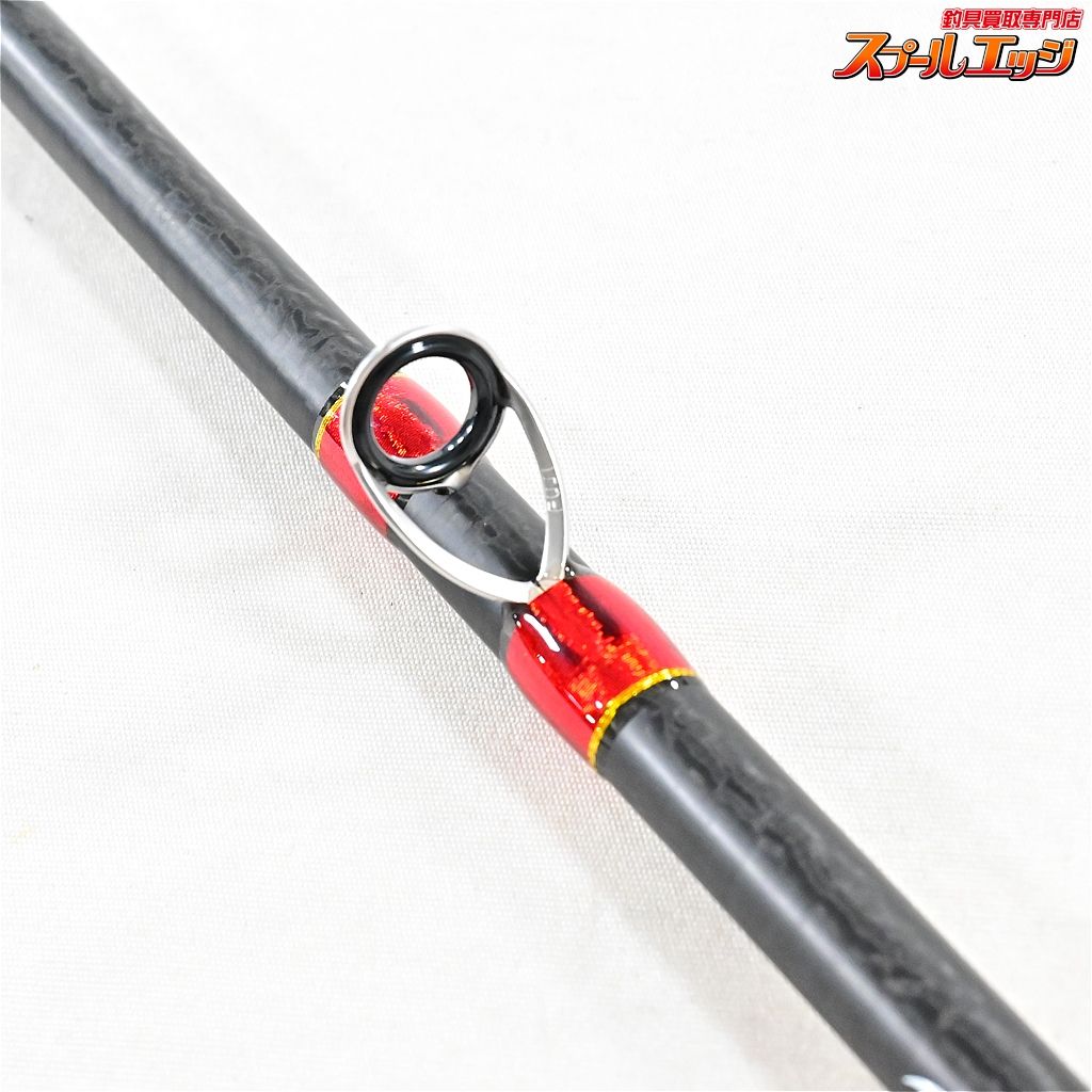 【ゴーティー】 オクトパッシングスタイル 710 OPS-B710MHH 限定50本