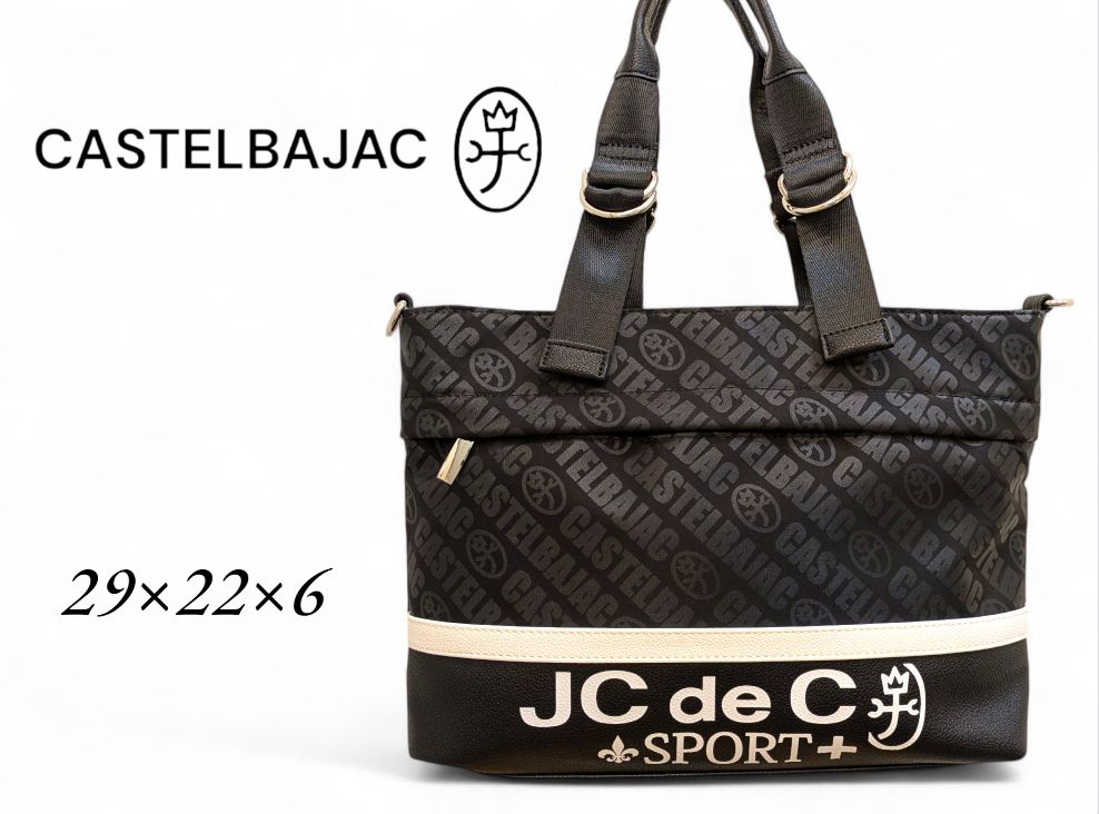 PORTER x MARNI ヘルメットバッグ スノーフォレスト柄マルニポーター