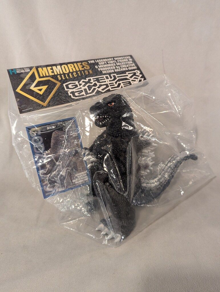 クリエイティブデザイン羽沢組 Gメモリーズセレクション キンゴジ