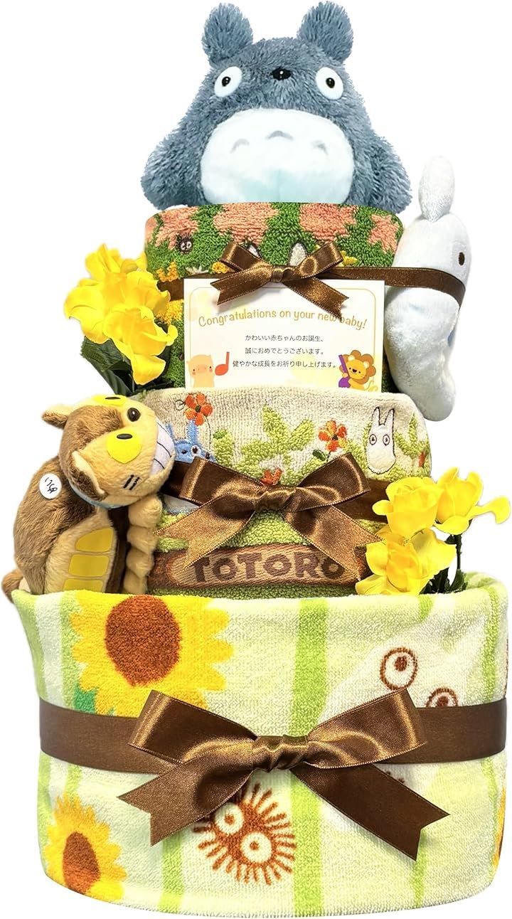 KanonBabys おむつケーキ 男の子 女の子 出産祝い 赤ちゃん 誕生日 ベビーシャワー ギフト ブラウン 3段Sサイズ