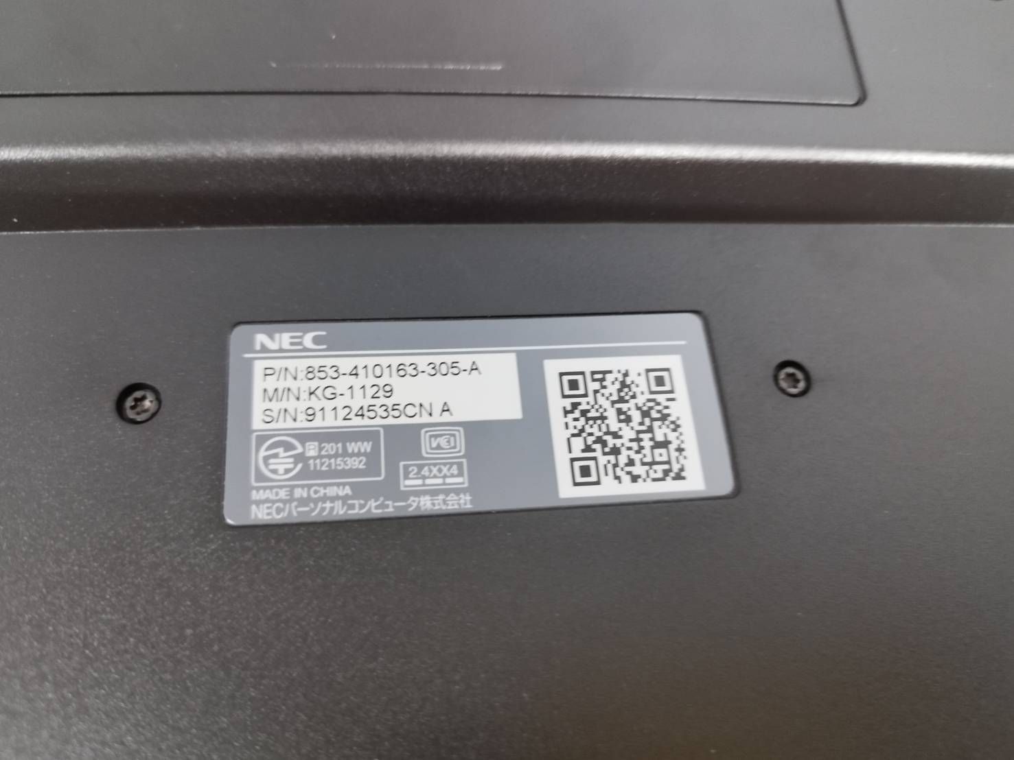 PC周辺機器 NEC キーボード(KG-1129)・リモコン(RC-1530)・マウス(MT 