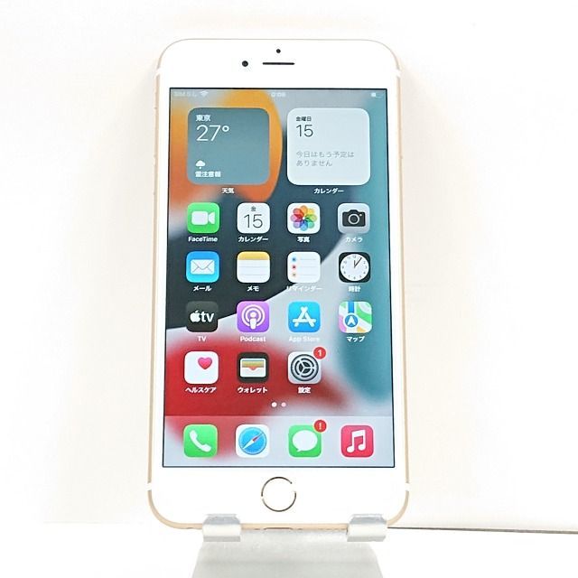 iPhone6S Plus 64GB SoftBank ゴールド 送料無料 本体 n09856 - メルカリ