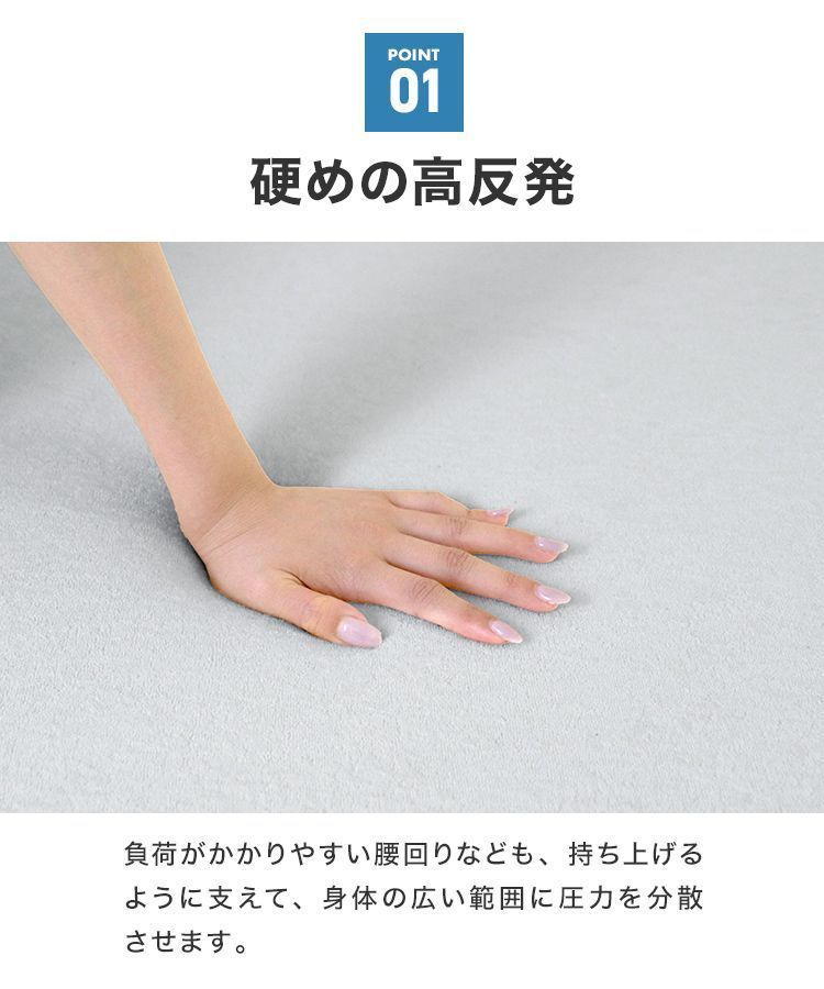 マットレストッパー トッパー