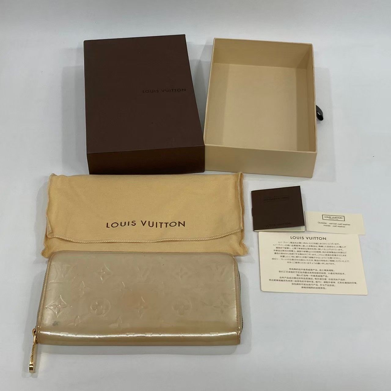 ☆M5 箱付き LOUIS VUITTON ルイヴィトン モノグラム・ヴェルニ ペルル 