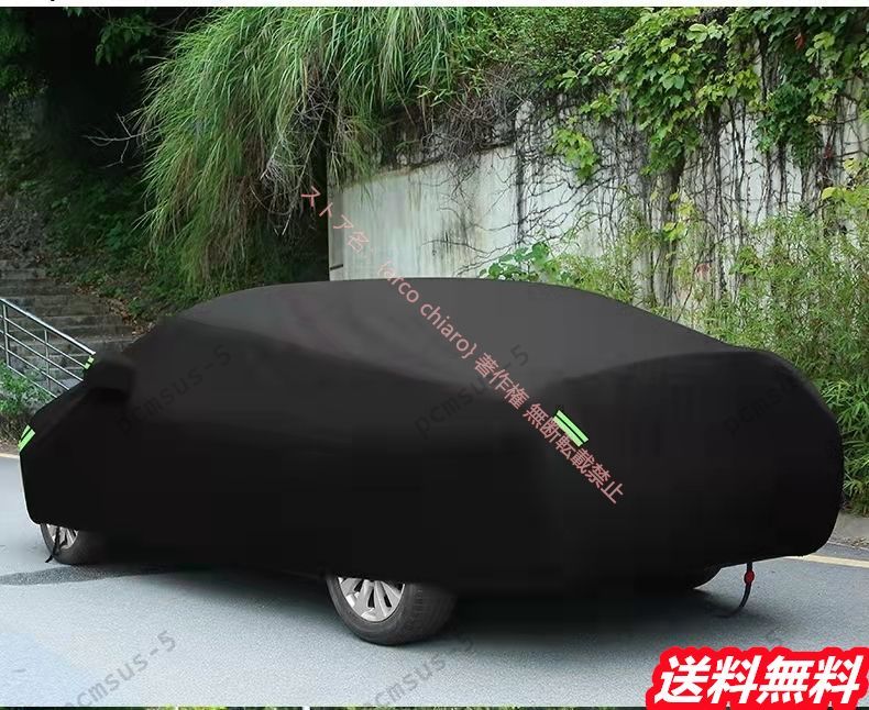 Q3 Q5