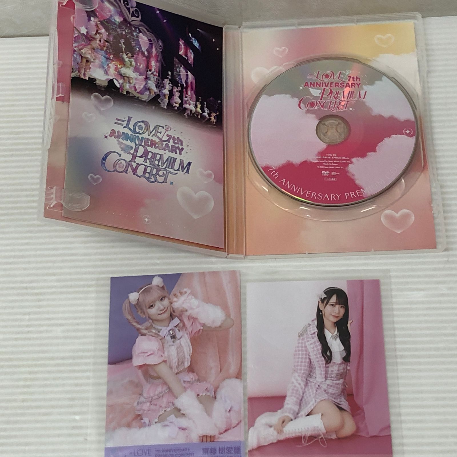 (未使用･未開封品)　オレ様ロマンス~The 7th Love~ DVD-SET1 bt0tq1u Amazon.co.jp: オレ様ロマンス~The 7th Love~ DVD-SET1 : レゴ